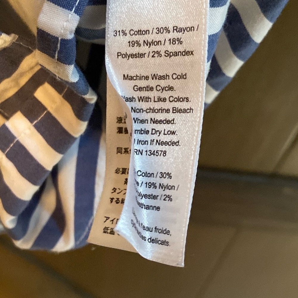 Vineyard Vines🐳Seersucker Shirt Dress - Picture 5 of 5